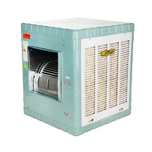 کولر آبی 7500 ارج 