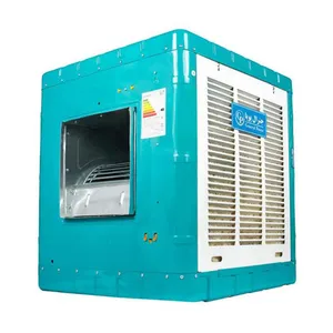 کولر آبی 3500 جنرال پویا 