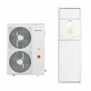 کولر گازی ایستاده 36000 دور ثابت جنرال گلد 