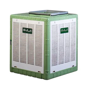 کولر آبی 5500 آبسال 