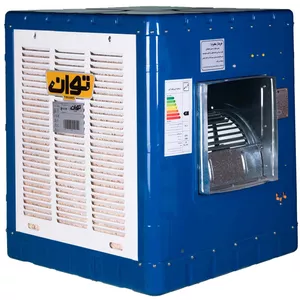 کولر آبی 5500 توان
