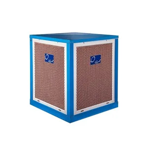 کولر آبی 7000 انرژی