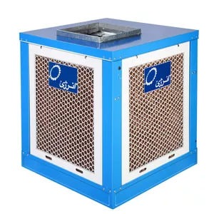 کولر سلولزی 7000 تبخیری انرژی