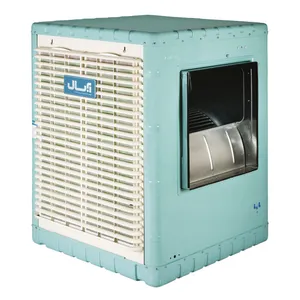 کولر سلولوزی 7500 آبسال 