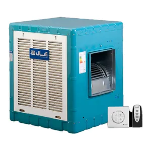 کولر آبی 3500 آبسال